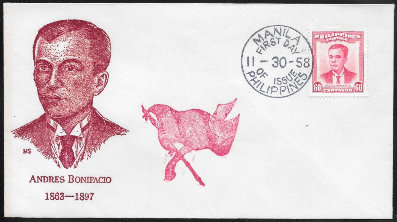 Philippines 1958 First Day Cover 